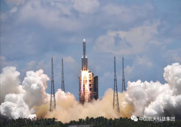 Launch of Tianwen-1 mission Launch of Tianwen-1 mission