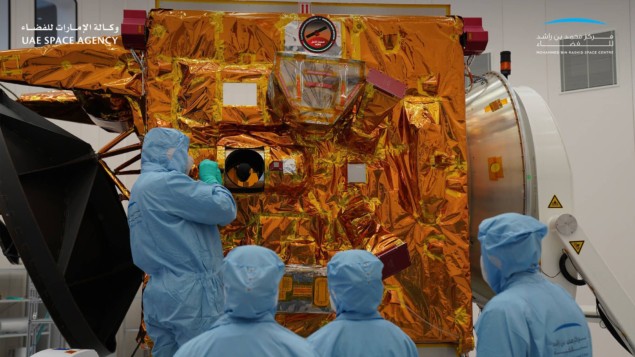 UAE Hope spacecraft UAE Hope spacecraft