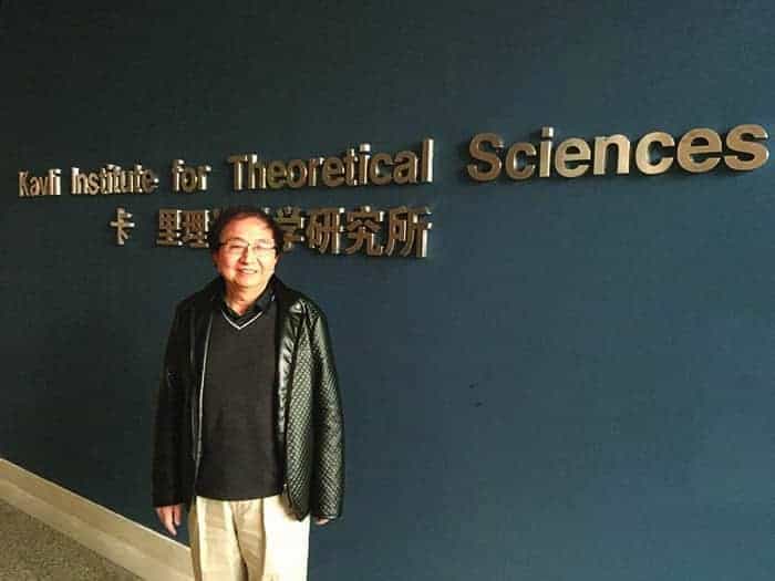 Fuchun Zhang