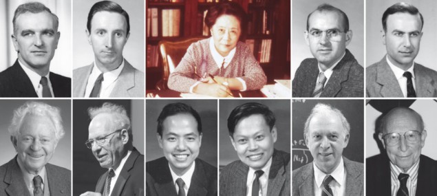 Collage of eleven portrait photos Collage of eleven portrait photos