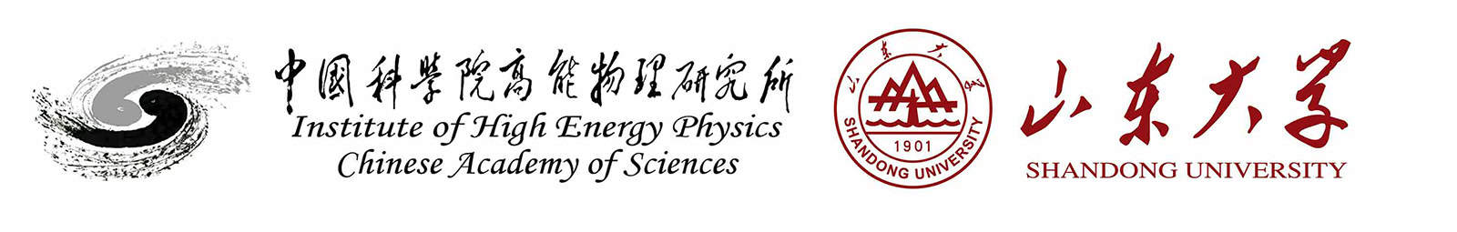 IHEP and SDU logos